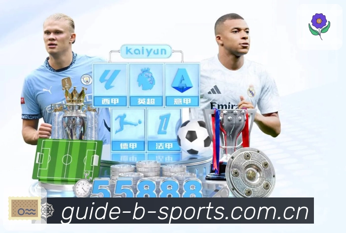 欧博官网官方服务说明