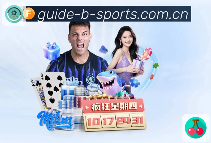 欧博官网会员注册服务