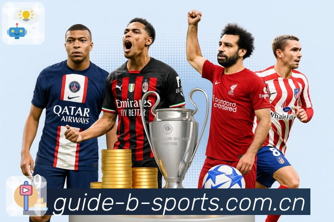 欧博官网APP下载服务